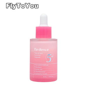 redence ���f���X �g�[��&�X�|�b�g�R���N�^�[�A���v�� 30ml ���e�t �X�L���P�A �P�i �؍��R�X�� ���K�i