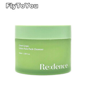 redence ���f���X �}�X�J�b�g�W�F���[�g�|�A�p�b�N�N�����U�[ 100ml �N���C�p�b�N �N���C�}�X�N ��� �N�����W���O �P�i �؍��R�X�� ���K�i