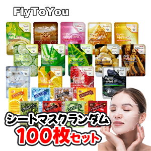 [V[g}XNpbN100] 100_߃Zbg//؍}XNpbN/11g/ϐ/؍pbN/؍RX/V[g}XN