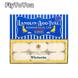 Victoria ヴィクトリア スウェーデン エッグ ホワイトソープ 47g×6個入り エッグパック フェイスソープ 洗顔ソープ 正規品