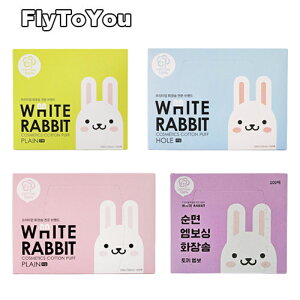 ؍őlC white rabbit zCgrbg VR Rbg NWORbg  Pi ؍RX Ki