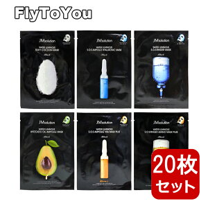 jm solution jm\[V EH[^[~iXV[g}XN ubN 20 IׂZbg }XNpbN XLPA ؍RX Ki