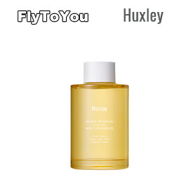 Huxley ハクスリー ボディ オイル モロッカン ガードナー 100ml ボディローション 韓国コスメ 正規品