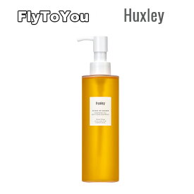 Huxley ハクスリー クレンジング オイル 200ml メイク落とし クレンジングオイル 韓国コスメ 正規品