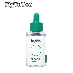 beplain r[v[ VJtAv 30ml et c{NTGLX XLPA Pi ؍RX Ki