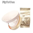 本品＋リフィル ビーグローボリュームクッション SPF42 PA+++ クッションファンデーション espoir エスポア 単品 正規品