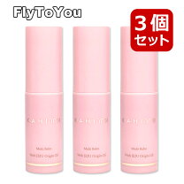楽天市場】マルチ バーム スティックの通販