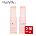 kahi カヒ 2個セット リンクルバウンスマルチバーム 9g マルチスティックバーム オールインワン 韓国コスメ 正規品 送料無料