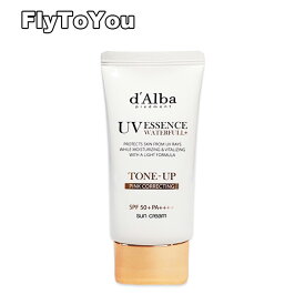 dalba ダルバ ウォーターフルトーンアップサンクリーム ピンク 50ml ピンク水光トーンアップ ヴィーガンサンクリーム 混合紫外線遮断剤 日焼け止めクリーム 単品 韓国コスメ 正規品