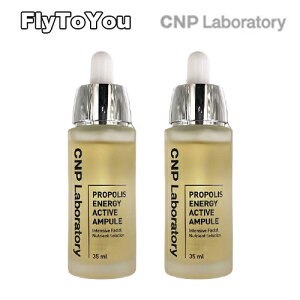 [CNP][`AhpN]v|X Av 35ml 1+1Zbg Propolis Ampule 35ml ϕi@CNP {g[ ؍RX ؍Ki