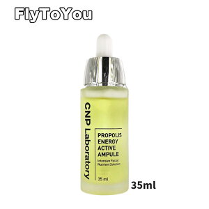 CNP Laboratory `AhpN v|X GlM[ ANeBu Av 35ml et Pi ؍RX Ki