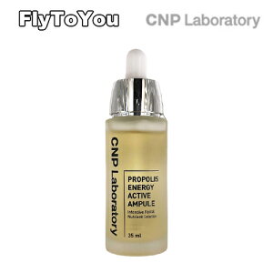 CNP `AhpN v|X GlM[ ANeBu Av 35ml et Pi ؍RX Ki 
