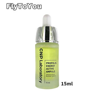 CNP Laboratory `AhpN v|X GlM[ ANeBu Av 15ml et Pi ؍RX Ki