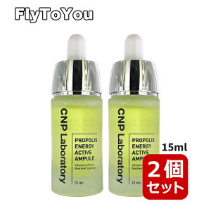 CNP Laboratory `AhpN 2Zbg v|X GlM[ ANeBu Av 15ml et ؍RX Ki