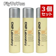 CNP Laboratory チャアンドパク プロポリスエネルギーアンプルミスト 100ml 3個セット プロポリスアンプ…