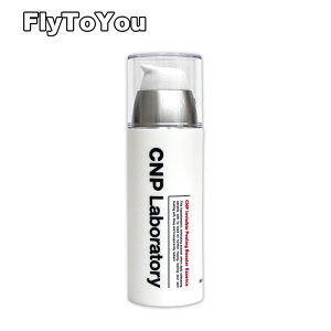 CNP Laboratory �`���A���h�p�N �C���r�W�u���s�[�����O�u�[�X�^�[�G�b�Z���X 100ml ���e�t �X�L���P�A ��b���ϕi �؍��R�X�� ���K�i