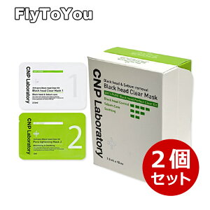 2Zbg cnp laboratory `AhpN A`|A ubNwbh NA Lbg (1/2 e10) (10) @炩ɃPA ؍RX Ki