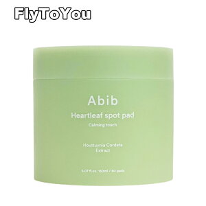 abib �A�r�u �h�N�_�~�X�|�b�g�p�b�h�J�[�~���O�^�b�` 150ml 80�p�b�h���� �X�L���P�A�p�b�h �P�i �؍��R�X�� ���K�i