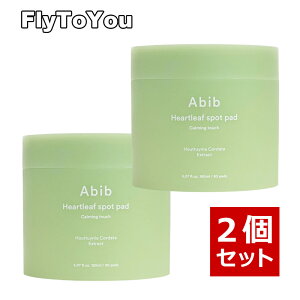 2�Z�b�g abib �A�r�u �h�N�_�~�X�|�b�g�p�b�h�J�[�~���O�^�b�` 150ml 80�p�b�h���� �X�L���P�A�p�b�h �؍��R�X�� ���K�i
