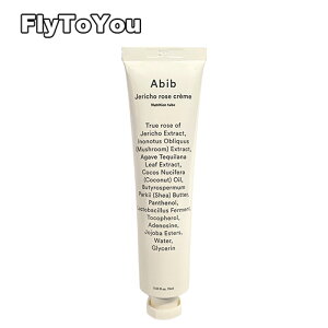 abib �A�r�u �������N���[�� 75ml �e�̓N���[�� �t�F�C�X�N���[�� �P�i �؍��R�X�� ���K�i