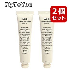 abib �A�r�u �������N���[�� 75ml �e�̓N���[�� �t�F�C�X�N���[�� 2�Z�b�g �؍��R�X�� ���K�i