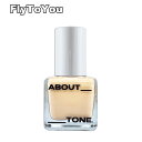 about tone アバウトトーン スキンレイヤーフィットファンデーション spf30 pa++ 30ml リキッドファンデーション 単品 韓国コスメ 正規品