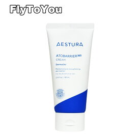 aestura エストラ アトバリア365クリーム 80ml 保湿クリーム スキンケア 単品 韓国コスメ 正規品