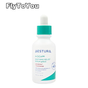 aestura �G�X�g�� �G�C�V�J365�g���u�������[�t�Z����pH4.5 40ml �G�C�V�J�Z���� ���e�t �X�L���P�A �P�i �؍��R�X�� ���K�i