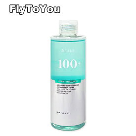 anua アヌア pdrn100ヒアルロン酸ブースタートナー 250ml 保湿化粧水 保湿トナー スキンケア 単品 韓国コスメ 正規品