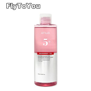 anua �A�k�A �i�C�A�V���A�~�htxa�u�[�X�^�[�g�i�[ 250ml �ێ����ϐ� �ێ��g�i�[ �X�L���P�A �P�i �؍��R�X�� ���K�i