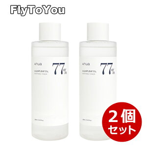 2�Z�b�g anua �A�k�A �h�N�_�~ 77 �X�[�W���O �g�i�[ 250ml �h�N�_�~�z�� ���ϐ� �X�L���P�A �؍��R�X�� ���K�i