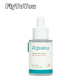 apieu オピュ アピュ マデカソサイドテトラソームシカアンプル 30ml 美容液 単品 スキンケア 韓国コスメ 正規品