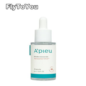 apieu Is As }fJ\TCheg\[VJAv 30ml et Pi XLPA ؍RX Ki