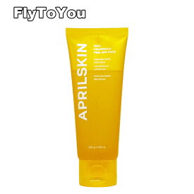 April Skin エイプリルスキン リアルカレンデュラピールオフパック 100g 角質除去 ピーリング 単品 韓国コスメ 正規品