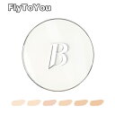 banilaco バニラコ カバーリシャスアルティメットホワイトクッション 14g 本品のみ クッションファンデ 単品 韓国コスメ 正規品