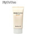 banilaco バニラコ プライムプライマーサンベース spf50 pa++++ 50ml プライマー日焼け止め 化粧下地 単品 韓国コスメ 正規品