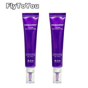 bio heal boh oCIq[{ voCI_[3DteBOACNN[_u 25ml*2 ACN[ XLPA ؍RX Ki