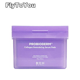 bio heal boh バイオヒールボ プロバイオダームコラーゲンリモデリングセラムパッド 70枚 245ml スキンケアパッド トナーパッド 単品 韓国コスメ 正規品
