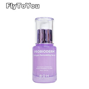 bio heal boh oCIq[{ voCI_[R[QfOZ 30ml XLPA et I[uO ؍RX Ki