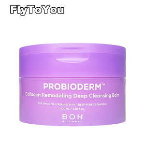 bio heal boh oCIq[{ voCI_[R[QfOfB[vNWOo[ 100mL CNƂo[ Pi I[uO ؍RX Ki