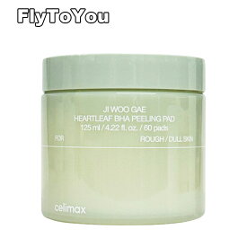 celimax セリマックス 消しゴムドクダミBHAパッド 60枚 ピーリングトナーパッド 拭き取りパッド 単品 韓国コスメ 正規品