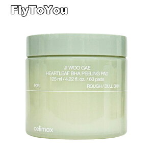 celimax Z}bNX ShN_~BHApbh 60 s[Ogi[pbh @pbh Pi ؍RX Ki