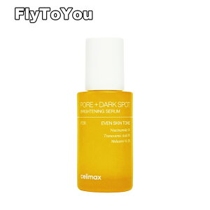 celimax Z}bNX |AuCgjOZ 30ml et XLPA Pi ؍RX Ki