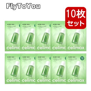 celimax �Z���}�b�N�X �m�j�A���v���}�X�N�p�b�N 29ml 10�� �V�[�g�}�X�N �X�L���P�A �؍��R�X�� ���K�i