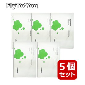 celimax セリマックス ノニアンプルマスクパック 2.5ml 5枚 シートマスク スキンケア 韓国コスメ 正規品