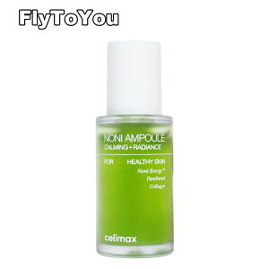 celimax Z}bNX mjGlM[Av 30ml et XLPA [h{ Pi ؍RX Ki
