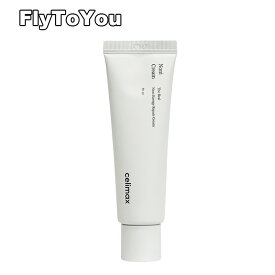 celimax セリマックス ノニリペアクリーム 50ml フェイスクリーム ノニ種オイル お肌を安らかに 単品 韓国コスメ 正規品