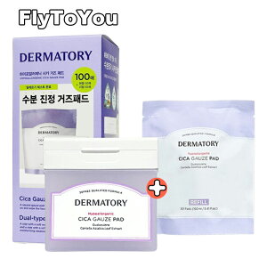 dermatory _[}g[ nC|AWFjbNVJK[[pbhZbg gi[pbh XLPApbh XLPA Ki ؍RX