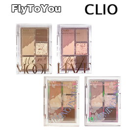 clio クリオ プロ アイパレット ミニアイシャドウパレット アイシャドウ ラメグリッター 単品 韓国コスメ 正規品