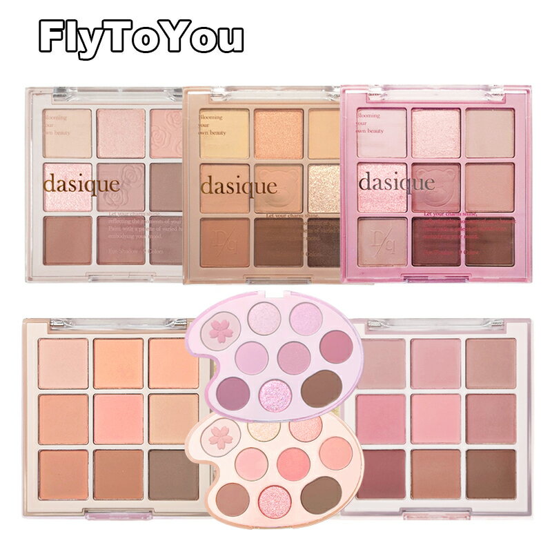 dasique デイジーク 新カラー追加 シャドウ パレット アイシャドウパレット ラメアイシャドウ マット シマー グリッター デイリーカラー 韓国コスメ 正規品
